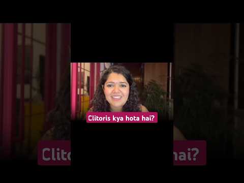 Clitoris kya hota hai? Dr Cuterus explains #pleasure #doctor #drcuterus #female #body #anatomy