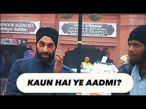 KAUN HAI YE AADMI ? #shorts