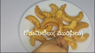 Muripilu recipe | Gorumitilu