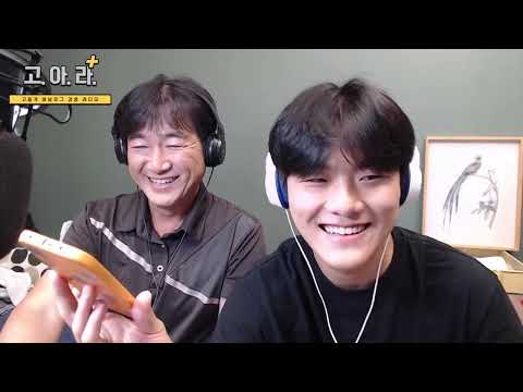 아빠와 아들의 행복한 라디오 [ep.168]