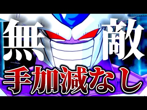 クウラ、クウラ、使ったラ、環境制覇、一枚出したら、むやみやたら、強いキャラ...って感じで、使っていこうかなと思います(?) 【SDBH ドラゴンボールヒーローズ】