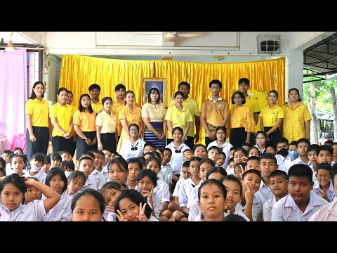 พิธีถวายพระพรชัยมงคลพระบาทสมเด็จพระเจ้าอยู่หัว เนื่องในโอกาสวันเฉลิมพระชนมพรรษา ๒๘ กรกฎาคม ๒๕๖๗