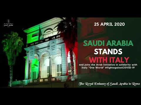 25 Aprile: L'Ambasciata dell'Arabia Saudita si illumina con il Tricolore.