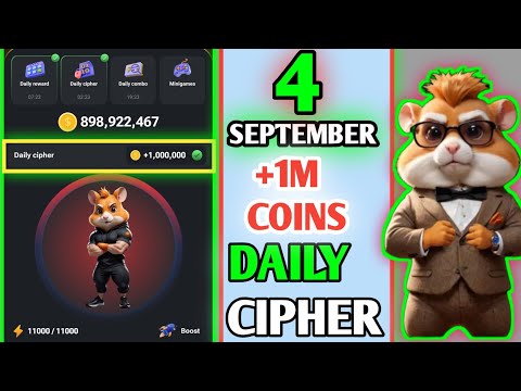 4 September cipher code; today hamster cipher code| daily hamster combat cipher #ciphercodes #today