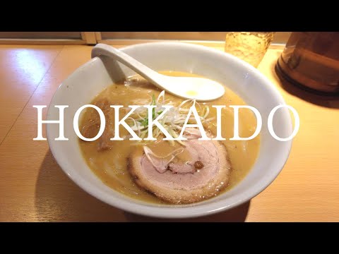 Hokkaido Sapporo & Otaru Ramen, Soup curry etc