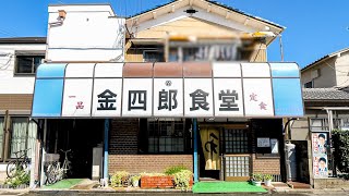 京都美食餐廳街頭小吃，最佳4選