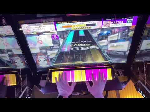 CHUNITHM｢中学2年生のアンドロイド｣MASTER SSS+