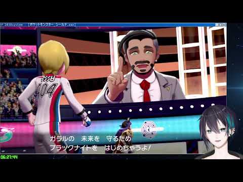 10分ちょっとでわかる黛灰のポケモン配信（#6-7編）【にじさんじ公式】