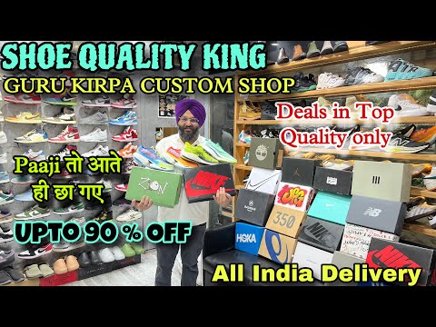 Branded shoe Market in Delhi || Cheapest Shoe Market || Too Quality Shoes in Delhi || Custom Shoes 😱