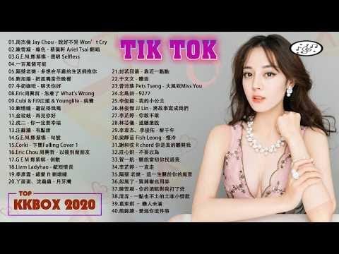 KKbox 華語排行榜2020 & 2020新歌 - 2020年 最hits 最受歡迎 華語人氣歌曲 - 2020最新歌曲2020好听的流行歌曲 - KKbox 2020 - KKbox排行榜