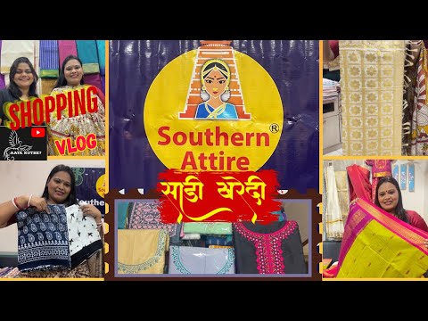 Saree Shopping in Pune | Kalamkari Sarees | Shopping Vlog