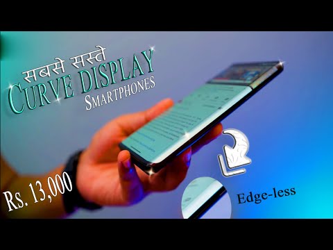 Top 4 Curve display phone 🔥Sabse sate🔥 Best curve Display smartphone in India 2023