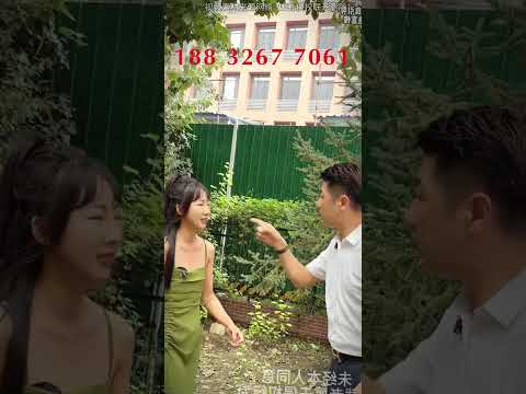 渣男本色拒不还钱, 刘老师叫醒恋爱痴女,现场勾通协商  #经济纠纷 #法律咨询 #传递正能量