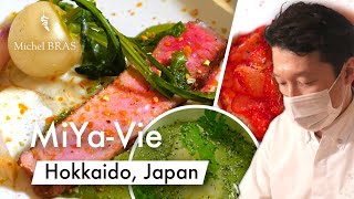 MiYa-Vie：北海道の食材の宝庫で、日本料理とフランス料理のユニークな融合