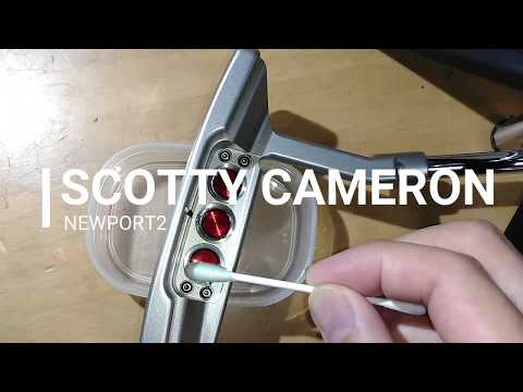 ティファニーブルーにカラーカスタムしてみた！SCOTTY CAMERON NEWPORT2