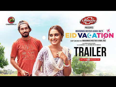 Trailer | Eid Vacation | Khairul Basar | Keya Payel | Mohammad Mostafa Kamal Raz | Eid ul Adha Drama