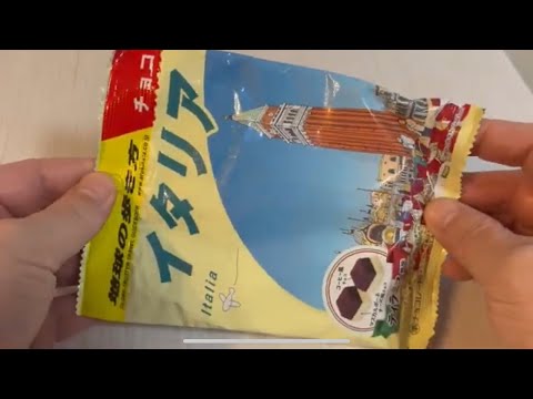 🇯🇵地球の歩き方チョコ🍫イタリア🇮🇹