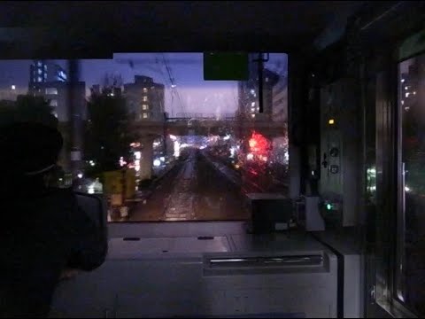 2009 雨の山手線 前向き E231系内 五反田-新宿 091117