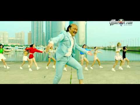 PSY - Daddy (MacDoctor MV Re-Edit)