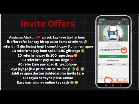 easy earn money online 24 hrs pay invite kary or double paise kamaye without investment #EasyEarnApp