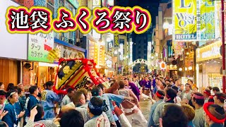 池袋ふくろ祭り⑥ 神輿連合渡御　ラブホの前で盛大にスイングする神輿　Ikebukuro Fukuro Festival ⑥  2023.9.24