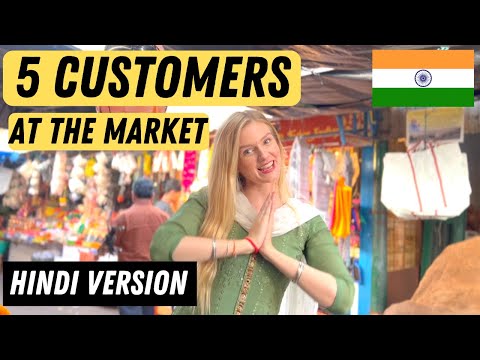 5 TYPES OF CUSTOMERS AT THE MARKET INDIA MEIN! Hindi version ▹JenniJi