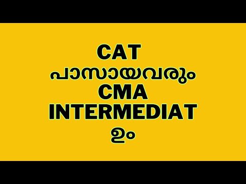 An announcement for CMA CAT students