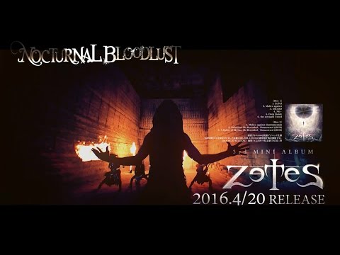 NOCTURNAL BLOODLUST - Malice against (Music Video)