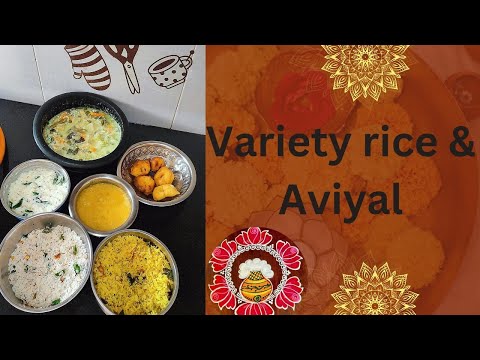 #mattu pongal 🌾🎋 special lunch #pongal #festival #trending #viral #vlog #aviyal #rice #vada #tamil