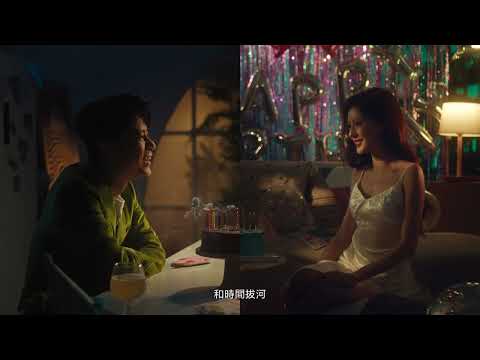 李克勤《捨得》官方MV 官方MV  [4K 60HZ超高清画质]｜騰訊音樂雲頻道