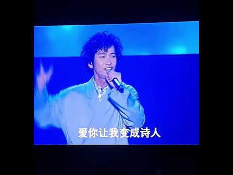 张智成【 诗人 】🎙 LIVE 5.10.2024 作词：徐世珍 / 作曲：Danny + 宇恆 新加坡《 星声音之夜 》演唱会