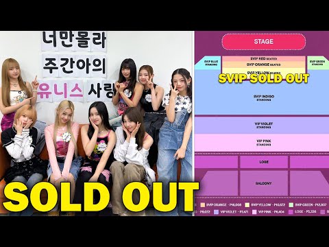 UNIS Fancon SVIP is sold out