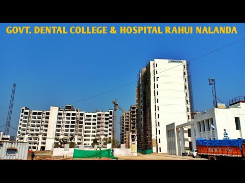 Under Construction | Government Dental College & Hospital Bhagan Bigha | Rahui | Nalanda | Bihar