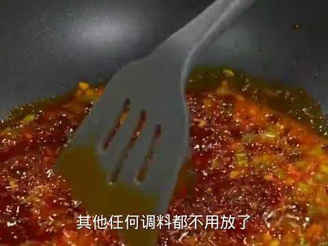 水煮肉片👀😂你的饭够吗？