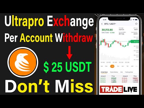 Ultrapro Real Or Fake | Ultrapro Exchange Withdrawal Money | Ultrapro Exchange New Update | Ultrapro