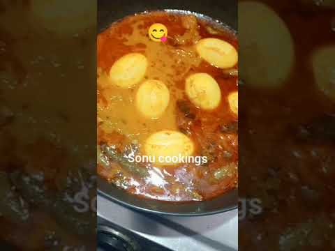 #Shorts #eggcurry🥚🥚#SonuCookings #ytshorts #SUBSCRIBE🔔