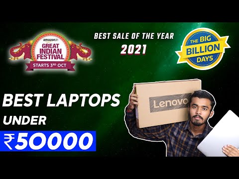 TOP 5 BEST LAPTOP UNDER 50000 | AMAZON GREAT REPUBLIC DAY SALE LAPTOP | AMAZON SALE 2022