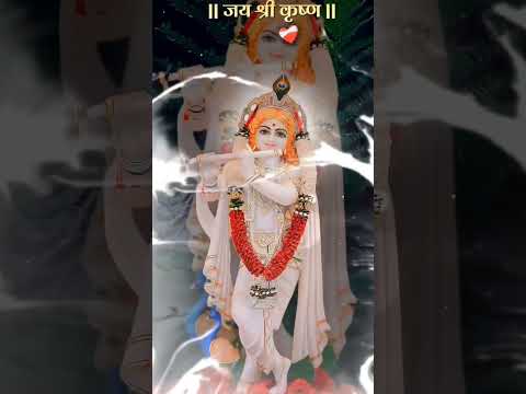 Tumhare Kadam chume yah Duniya sari||Radhe Krishna ||  #love #hindisong || #lovemusic