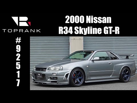 2000 Nissan R34 Skyline GT-R For Sale #92517