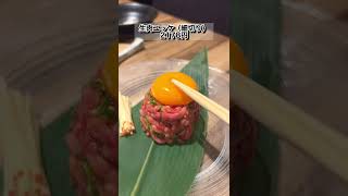 【埼玉:大宮】千葉の有名焼肉店が埼玉に上陸！【特選和牛大将軍】