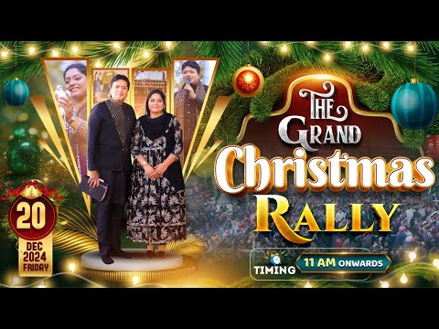 2024 THE GRAND CHRISTMAS RALLY - भव्य शोभा यात्रा 20-12-2024 | ANM INVITATION |🎊🎉#christmas2024 |ANM