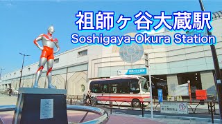 小田急線 祖師ヶ谷大蔵駅周辺を歩く　Take a walk around Soshigaya-Okura Station on the Odakyu Line  2022.7.1