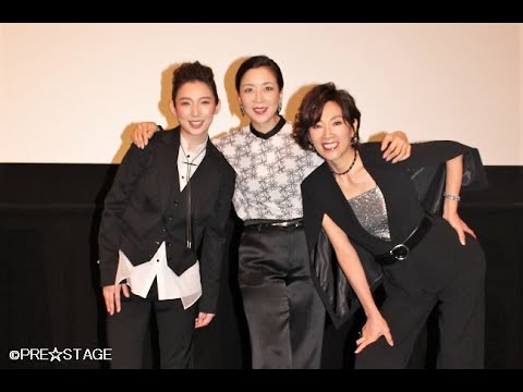 宝塚歌劇団ファン歓喜！監督:蜷川実花×主演:藤原竜也 映画『Diner ダイナー』大ヒット記念 応援上映付舞台挨拶に、真矢ミキ、真琴つばさ、沙央くらま 登壇！