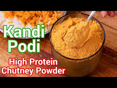 High Protein Gun Powder - Kandi Podi Chutney Powder | Andhra Special Parappu Podi