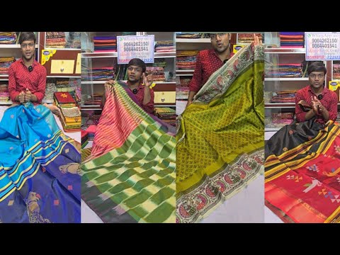 Bishnupuri Ikkat Silk Saree | Bishnupuri Kalakshetra Saree | Dry Block Print Saree |@silkbhes