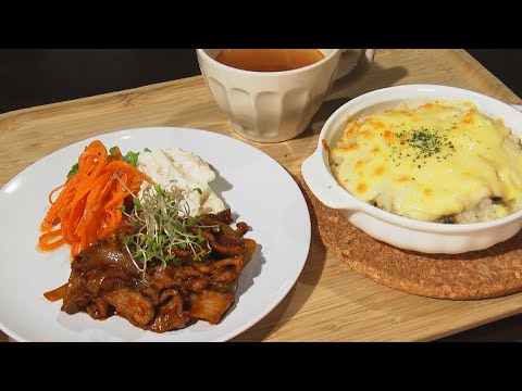 【富士宮市】カフェ＆ダイニングバー Sun Flower【とびっきり食堂】