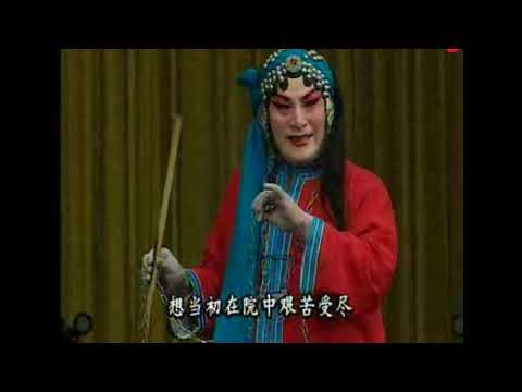 张派名票杨永树彩唱《女起解》，这水音甩很多专业一条街