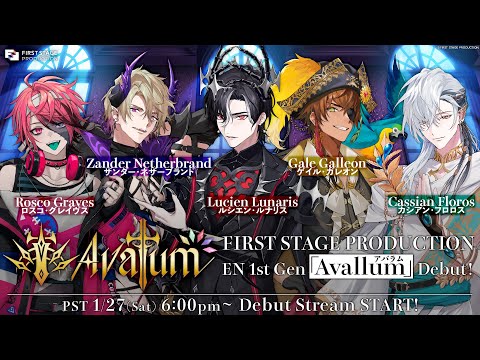 【TEASER】'Avallum' VTuber Debut (27-28 Jan) | Debut Program on 27-28 Jan | FIRST STAGE PRODUCTION EN