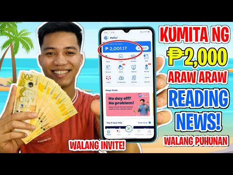 Free ₱2,000 sa Gcash Araw Araw Walang Puhunan | Paano kumita sa Gcash