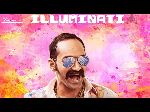 ILLUMINATI X INSTAGRAM TRENDING || EDM DROP MIX || X DJ KONDWALA